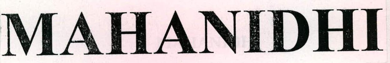 Mahanidhi Device mark 2230610 Trademark