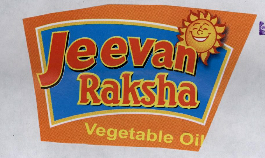 Jeevan Raksha ( Device Of Sun ) Device mark 1791013 Trademark