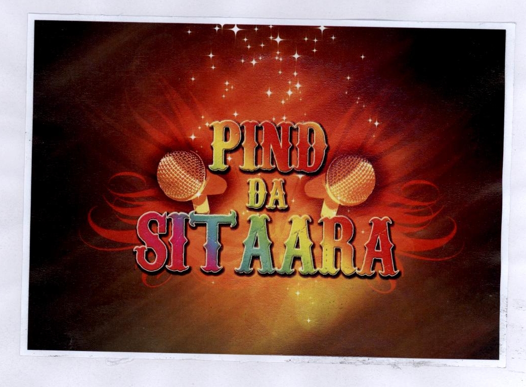 Pind Da Sitaara (logo) Device mark 1784411 Trademark