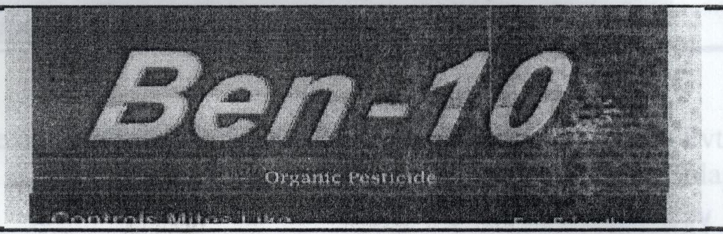Ben-10 Device mark 1962430 Trademark