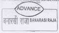Advance Banarasi Raja Device mark 1871945 Trademark