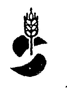 Logo Device mark 573203 Trademark