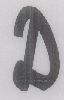 D Device mark 890469 Trademark