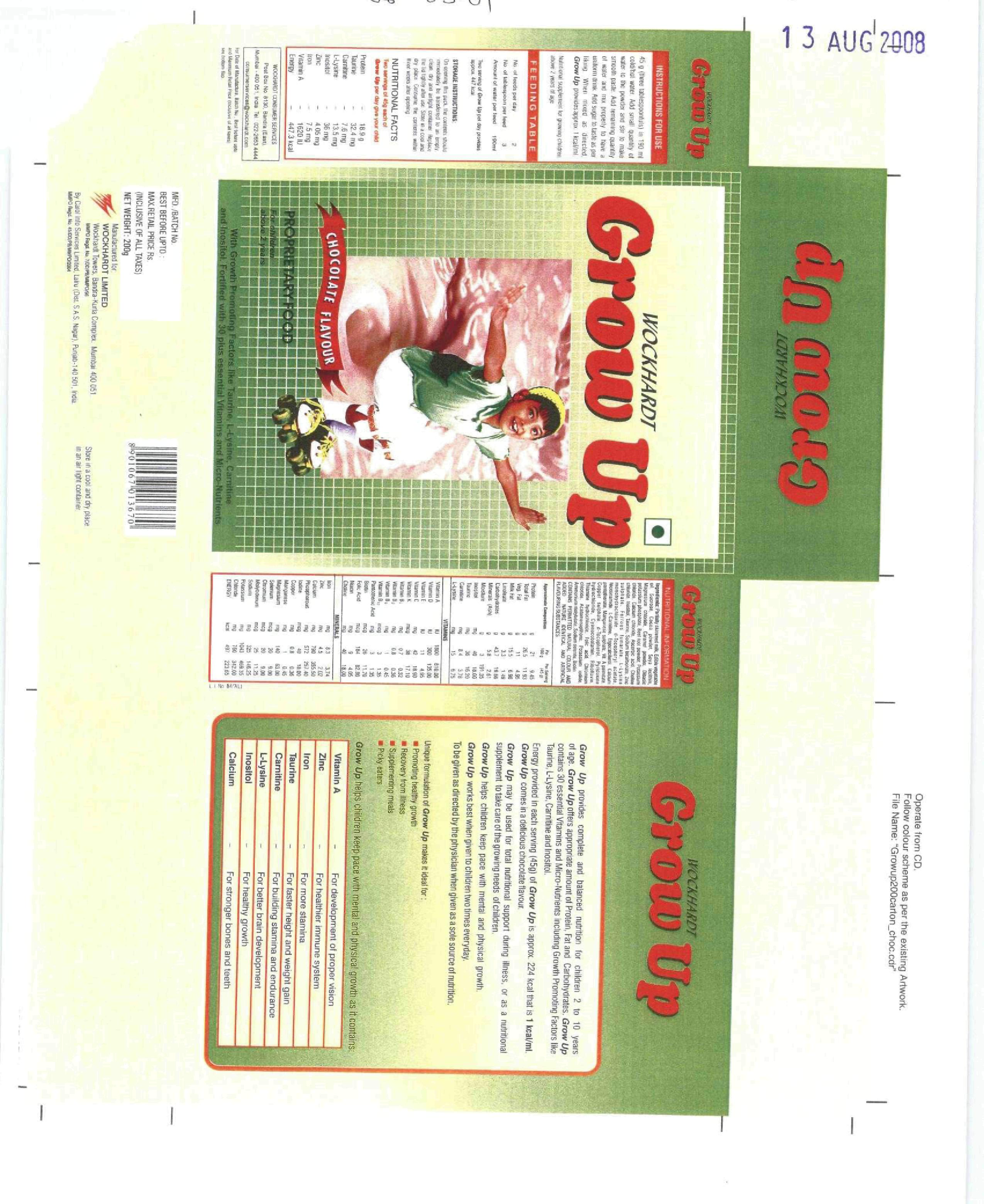 Grow Up (label) Device mark 1721199 Trademark