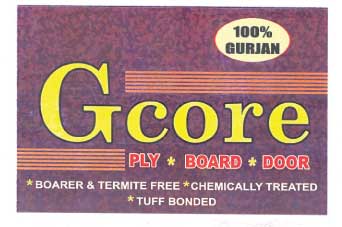 Gcore Device mark 1960247 Trademark
