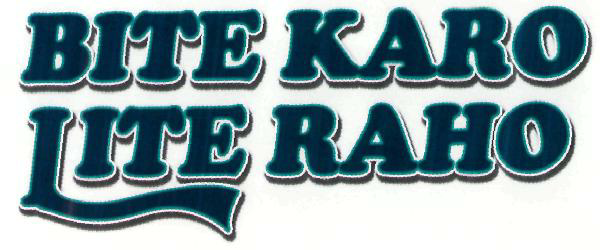 Bite Karo Lite Raho(device) Device mark 2192733 Trademark