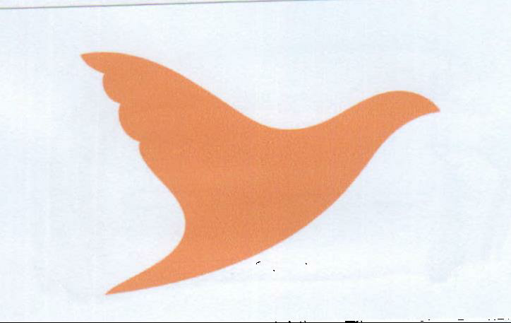 Logo Device mark 1967390 Trademark