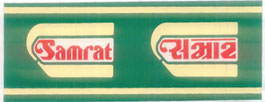 Samrat Device mark 1233024 Trademark