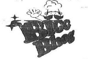 Bigg Bhog Device mark 1941412 Trademark