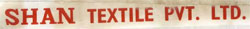Shan Textile Pvt. Ltd. Device mark 899866 Trademark