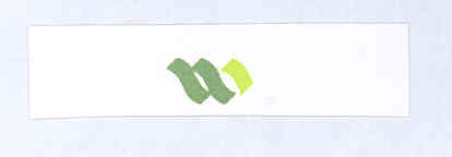 Device Of Logo Device mark 1767766 Trademark