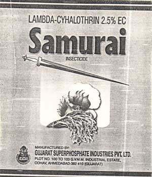 Samurai Device mark 1249086 Trademark