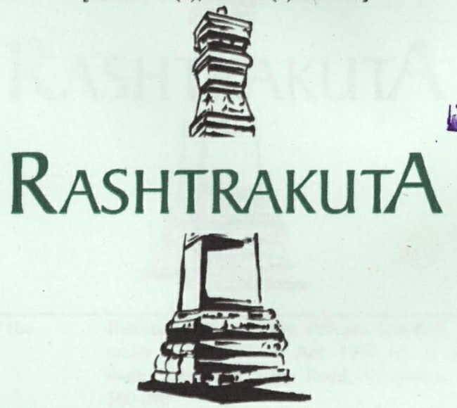 Rashtrakuta Device mark 2267571 Trademark