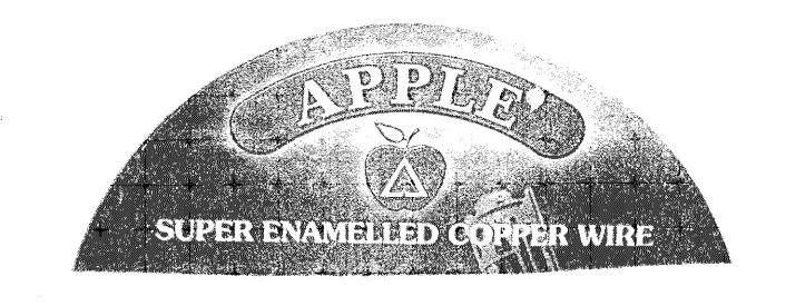 Apple ( Logo) Device mark 1369468 Trademark