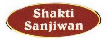 Shakti Sanjiwan (label) Device mark 1639488 Trademark
