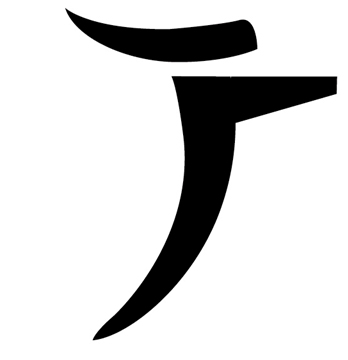 Janssen Logo Device mark 2210386 Trademark