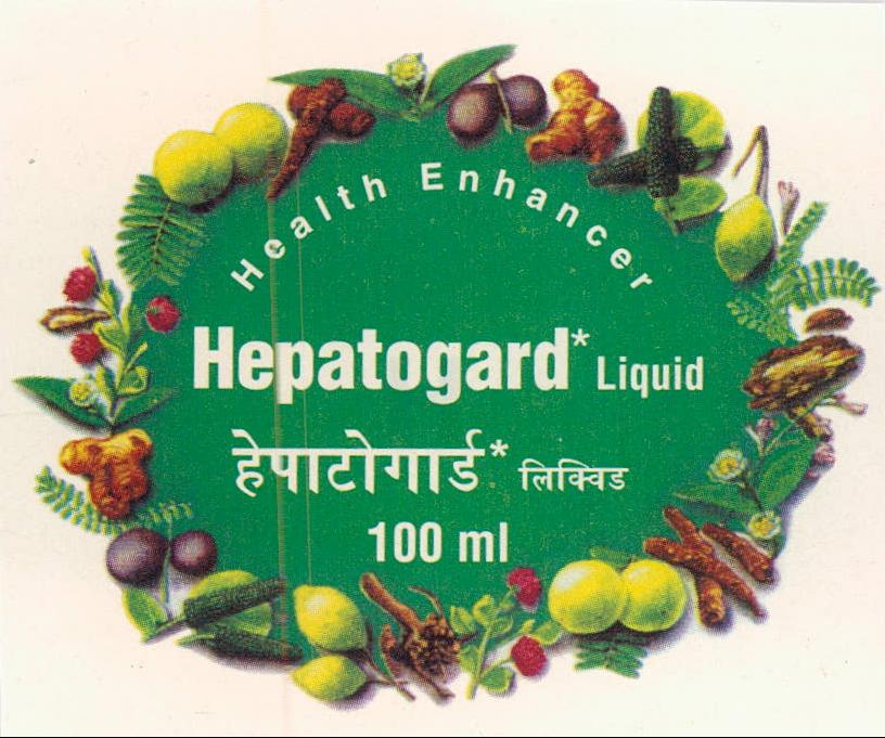 Hepatogard Liquid Device mark 2051599 Trademark