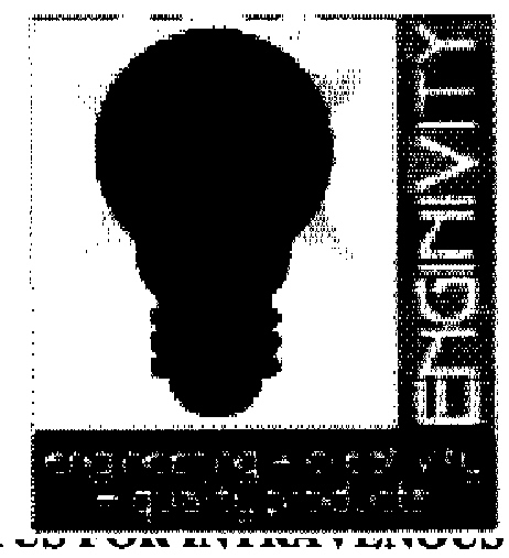 No Name Device mark 1728691 Trademark