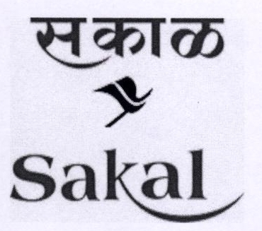 Sakal ( Label ) Device mark 1799517 Trademark