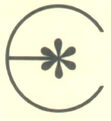 Device Mark Device mark 1632967 Trademark