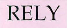 Rely Device mark 2461181 Trademark