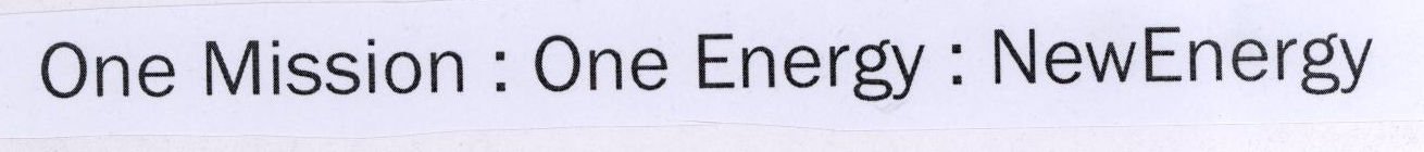 One Mission : One Energy : Newenergy Device mark 1780975 Trademark
