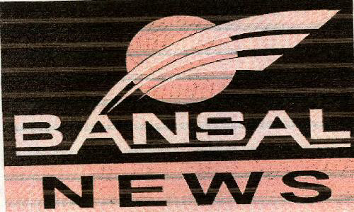 Bansal News Device mark 2250499 Trademark