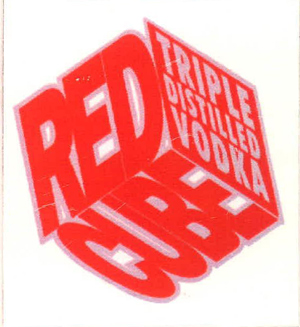 Redcube Device mark 2593734 Trademark