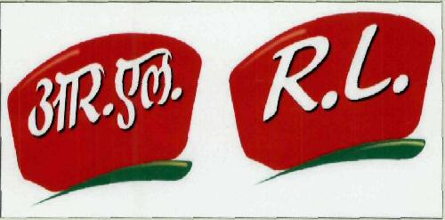 R.l. Device mark 1946098 Trademark