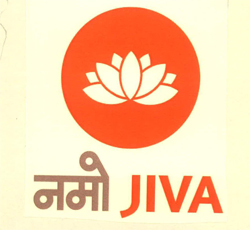 Namo Jiva With Device Of Lotus Device mark 2591188 Trademark