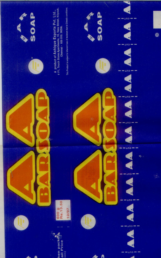 Aa Bar Soap Device mark 783061 Trademark