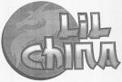 Lil China (label) Device mark 1540090 Trademark