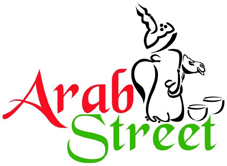 Arab Street Device mark 2899827 Trademark