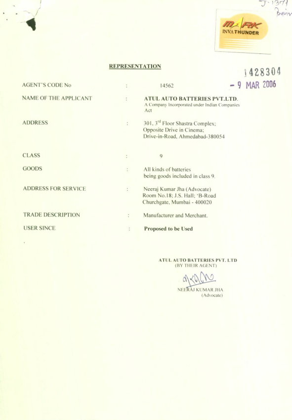 Mark Inva Thunder [label] Device mark 1428304 Trademark