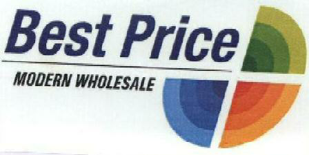 Best Pricemodern Wholesale With Label Device mark 1761803 Trademark