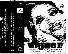 Wajood Device mark 819558 Trademark