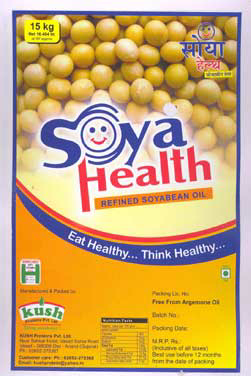 Soya Health Device mark 1871197 Trademark