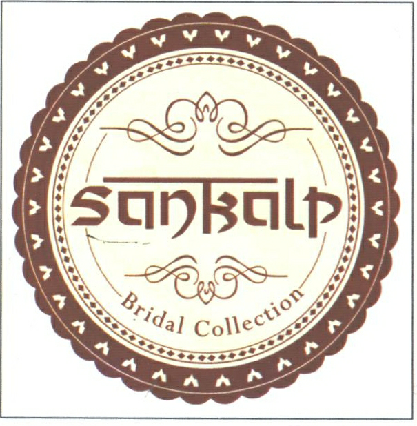 Sankalp Device mark 2375175 Trademark