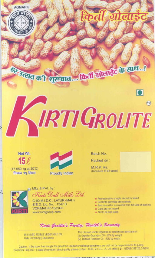 Kirtigrolite Device mark 1711898 Trademark