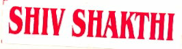 Shiv Shakthi Device mark 1170692 Trademark