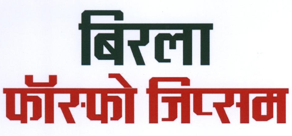 Birla Phospho Jipsum Device mark 1865811 Trademark