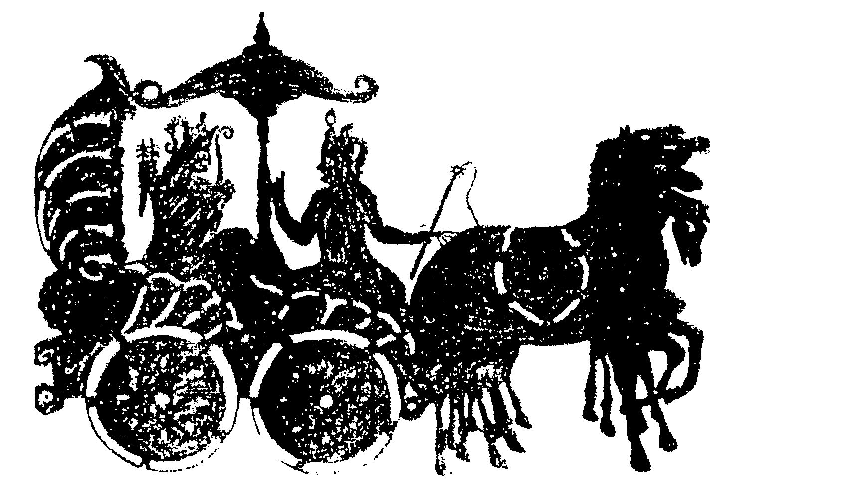 Device Device mark 581587 Trademark