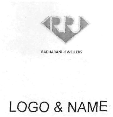 Rr (label) Device mark 2170331 Trademark