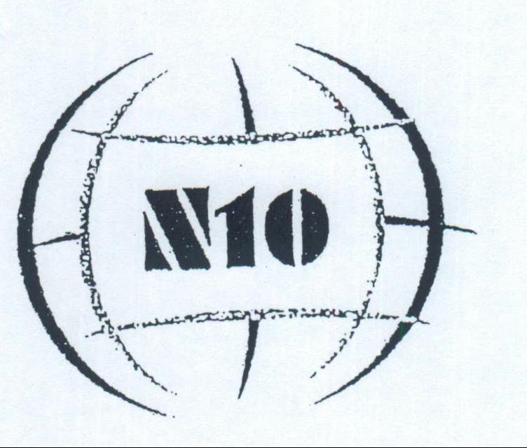 N 10 Device mark 2038259 Trademark