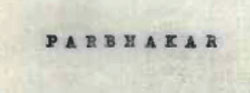 P A R B H A K A R Device mark 818516 Trademark