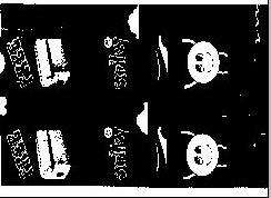 Smiley Device mark 812690 Trademark