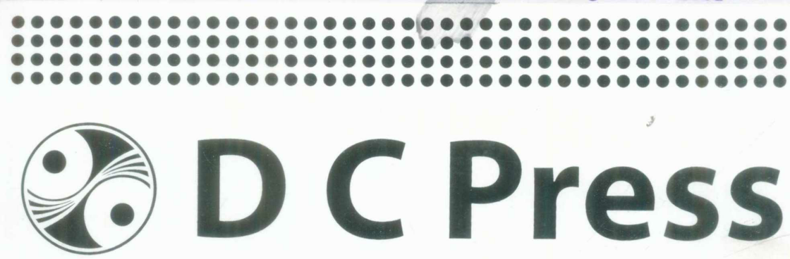 D C Press (label) Device mark 1131455 Trademark