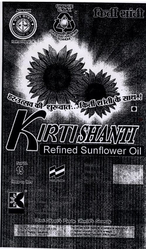 Kirti Shanti Refined Sun Flower Oil (device) Device mark 1802136 Trademark