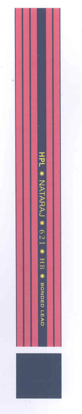 Nataraj (device) Device mark 1757324 Trademark