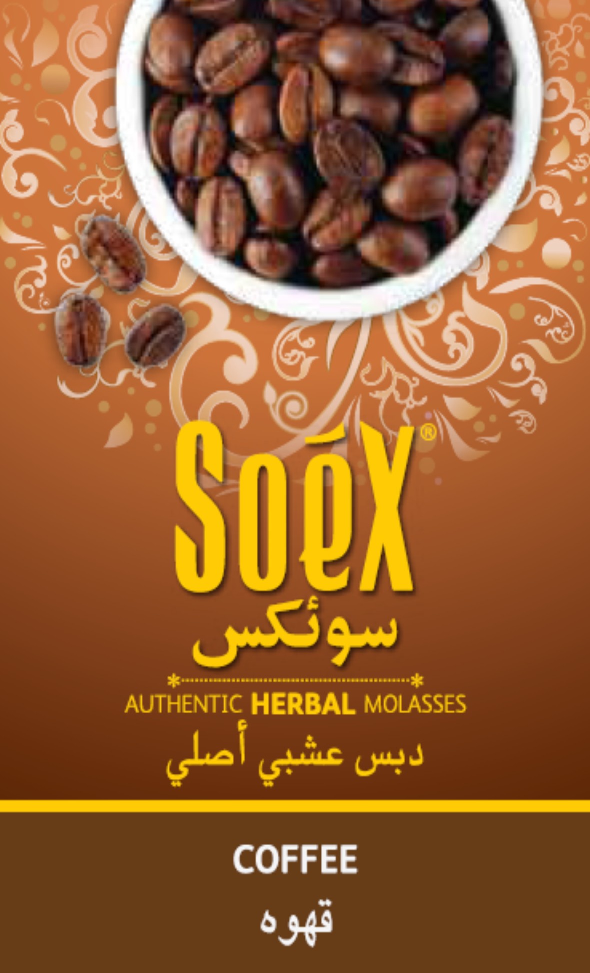 'soex' Herbal Molasses-coffee- Composite Label Device mark 2310406 Trademark